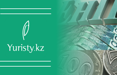 Что такое договор пенсионного аннуитета?